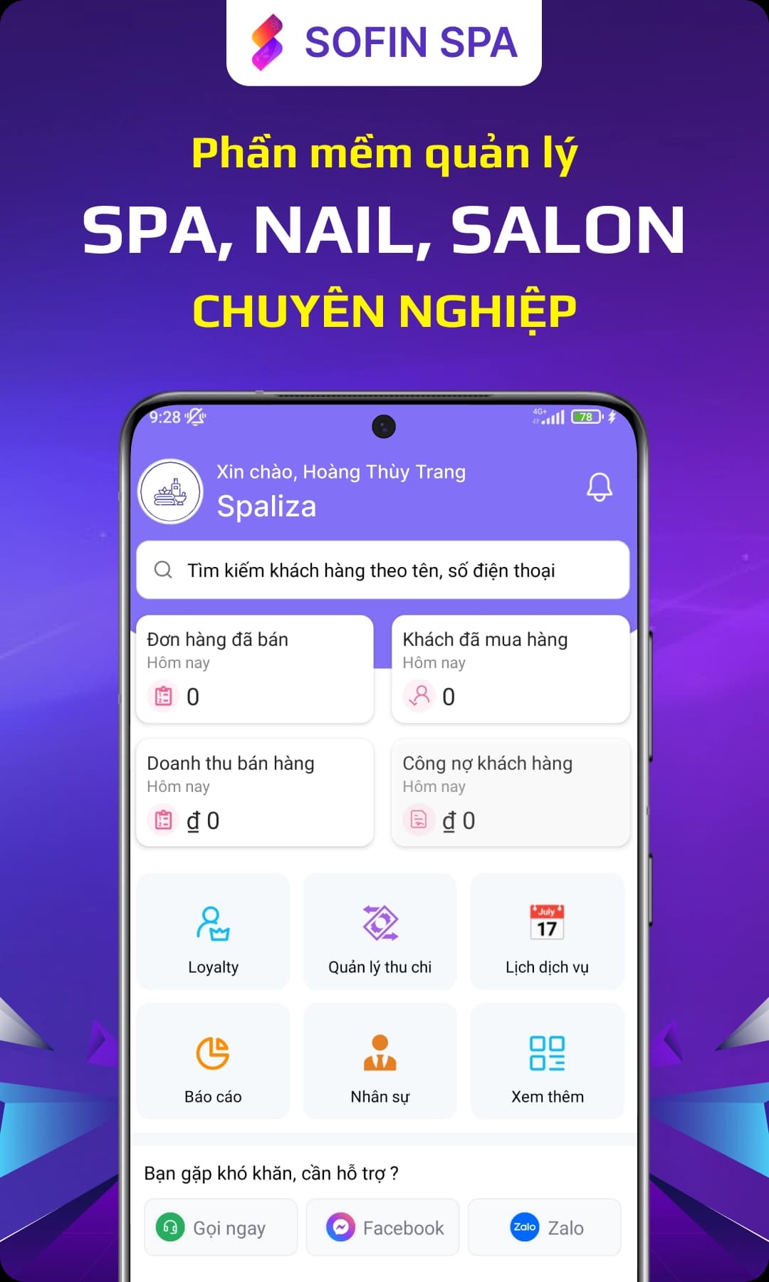 Phần mềm quản lý sspa